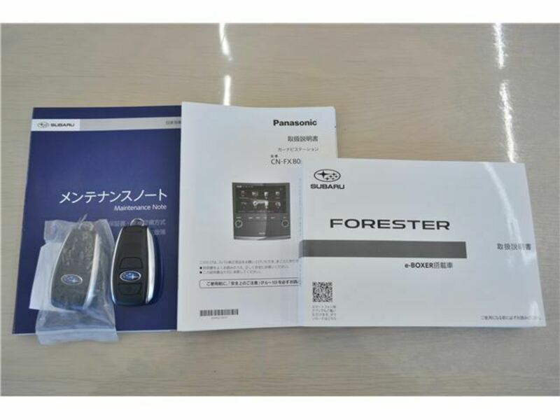 FORESTER