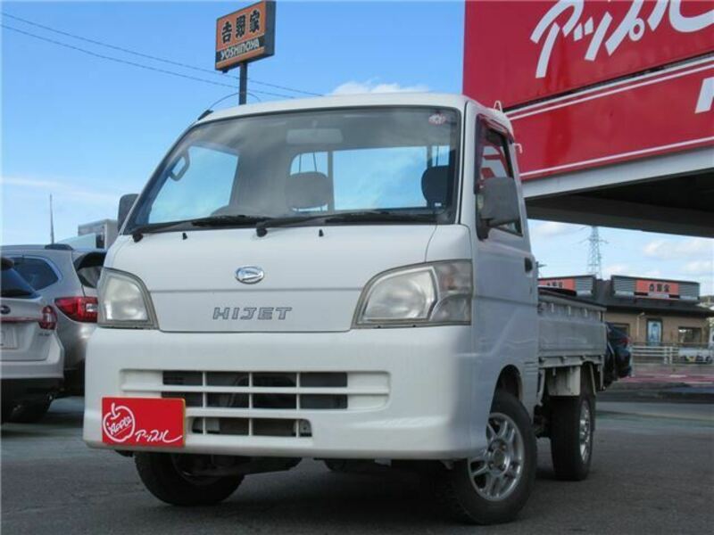 HIJET TRUCK-0