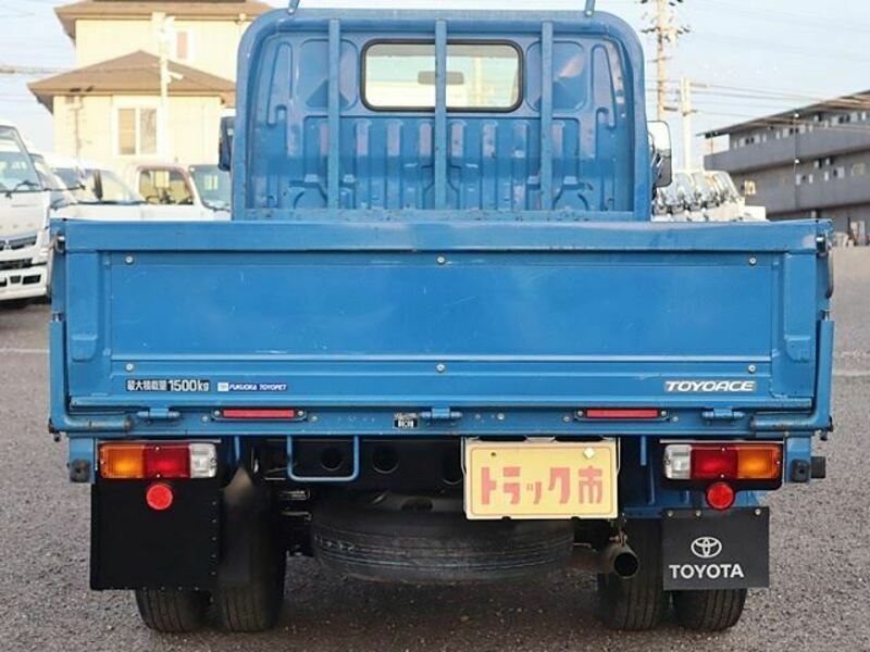 TOYOACE