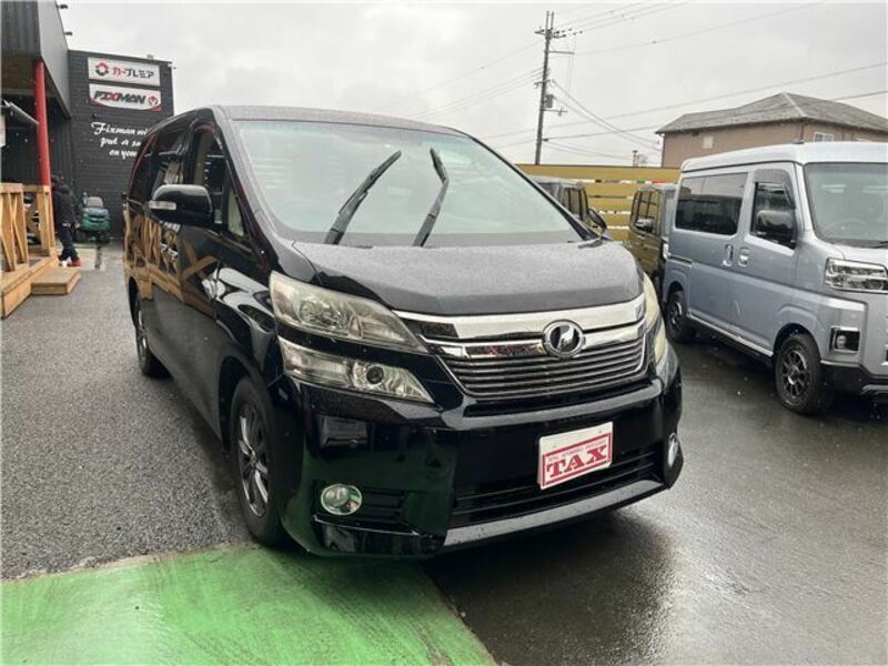 ALPHARD