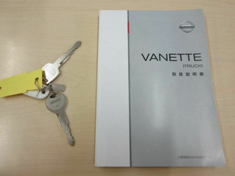 VANETTE TRUCK