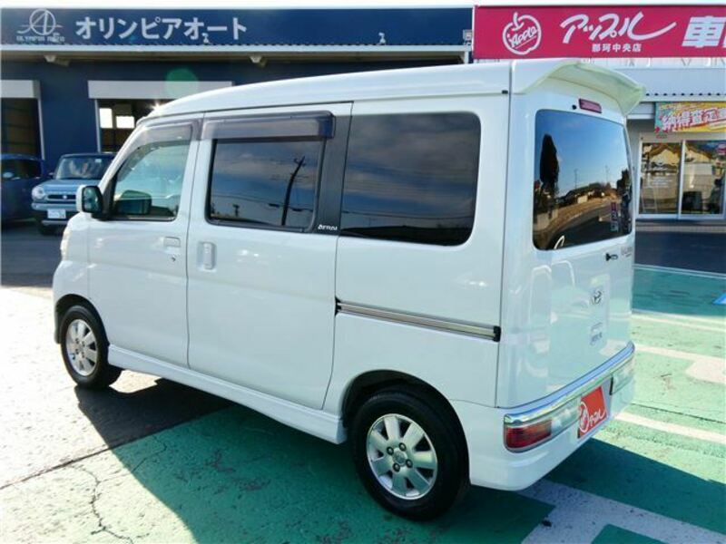 ATRAI WAGON