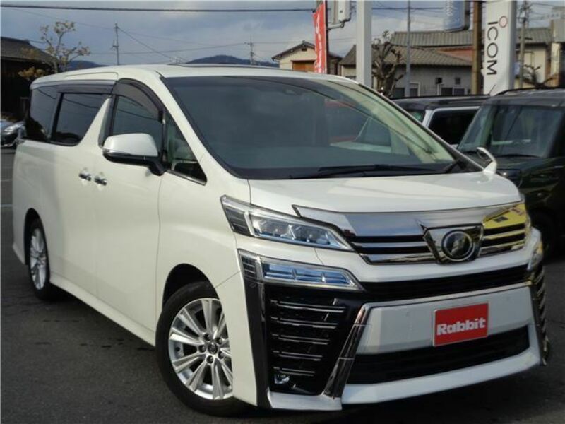 VELLFIRE