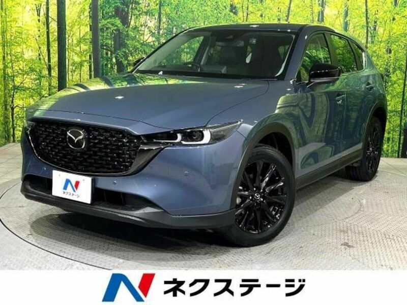 CX-5-0