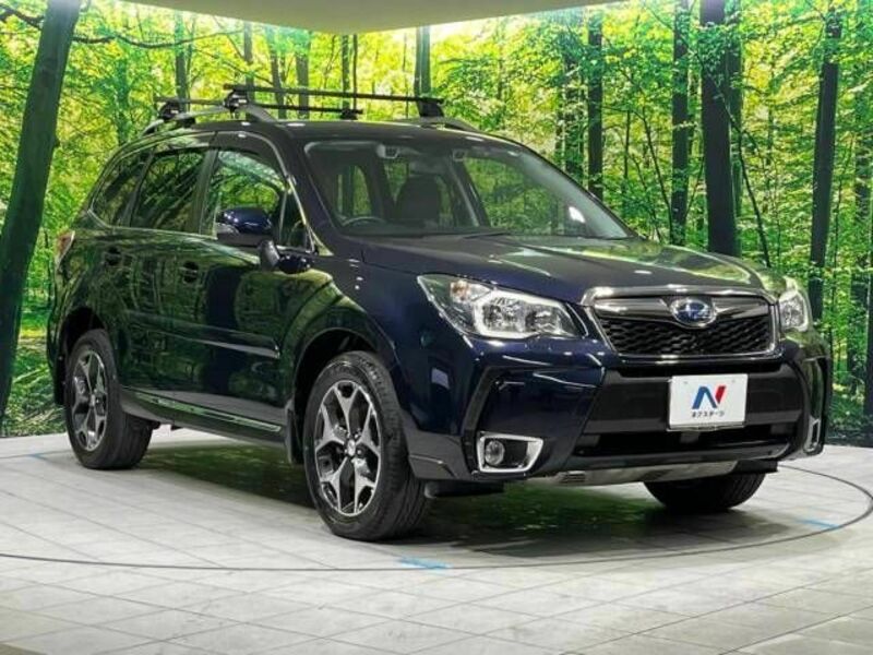 FORESTER