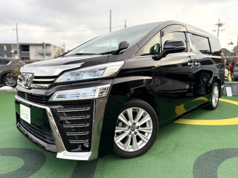 VELLFIRE-0