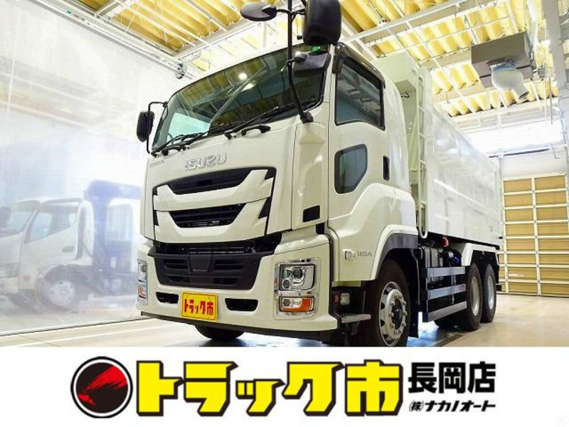 ISUZU GIGA