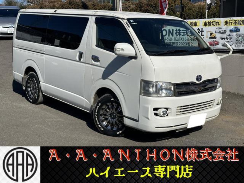 HIACE VAN-0