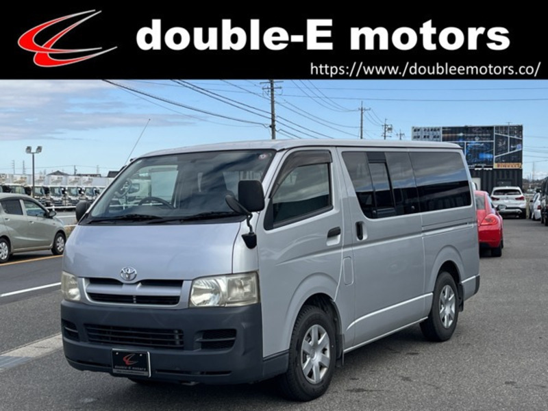 TOYOTA HIACE VAN