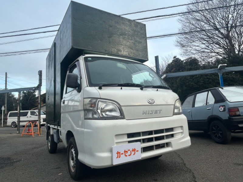 HIJET TRUCK-0