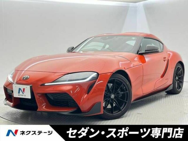 TOYOTA SUPRA