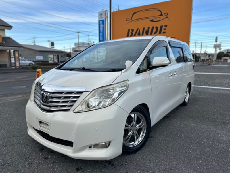 ALPHARD