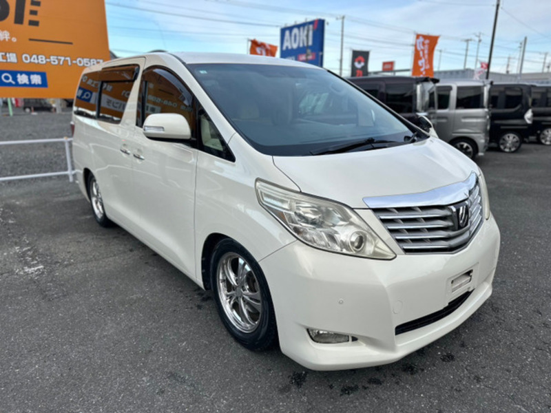 ALPHARD