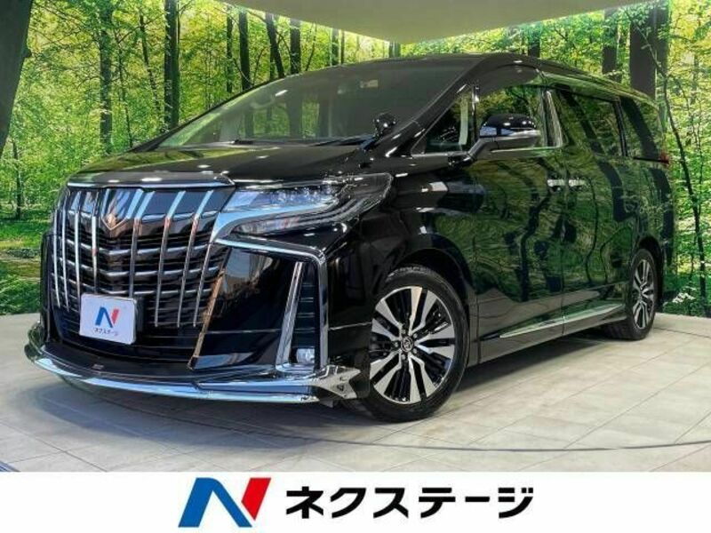 ALPHARD-0