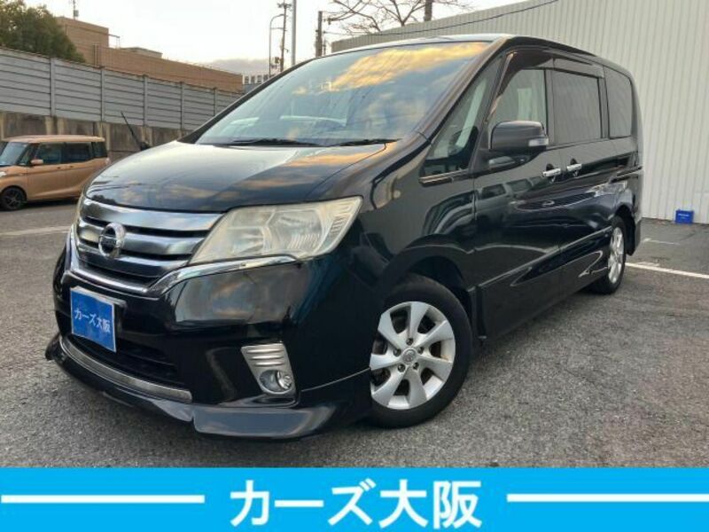 NISSAN SERENA