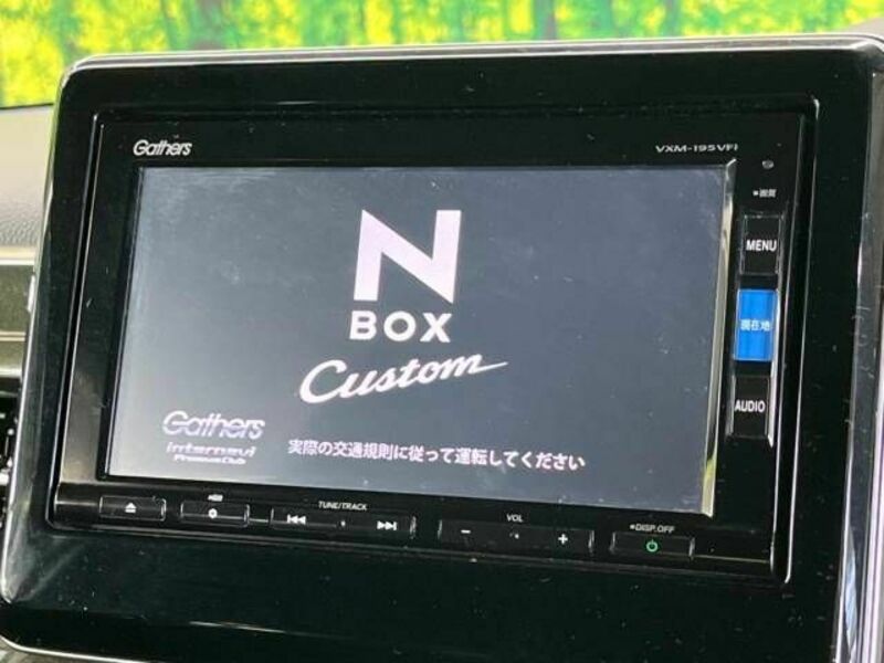 N BOX CUSTOM