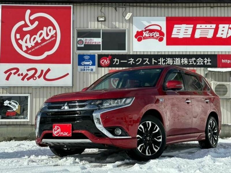 MITSUBISHI OUTLANDER PHEV