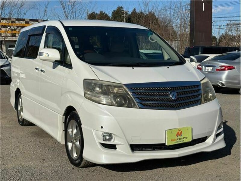 ALPHARD