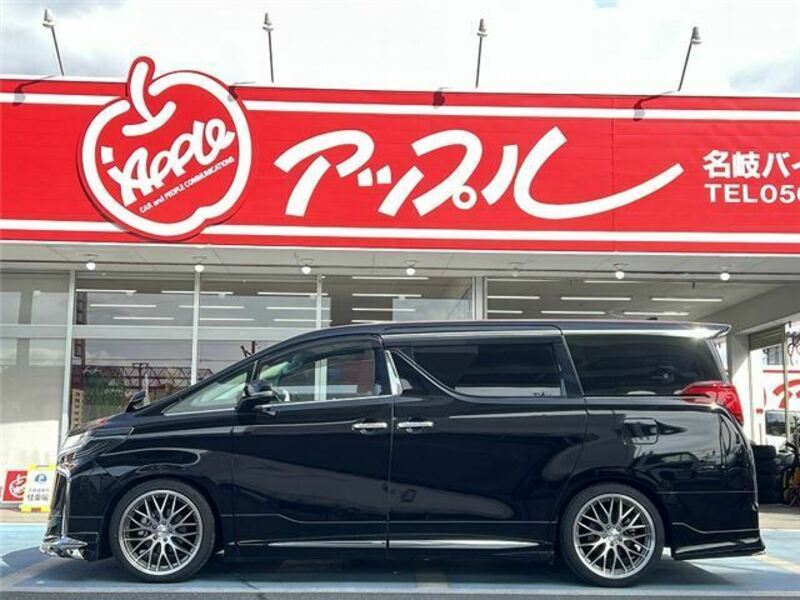 ALPHARD