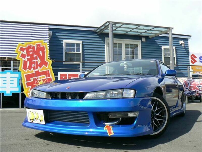 NISSAN SILVIA