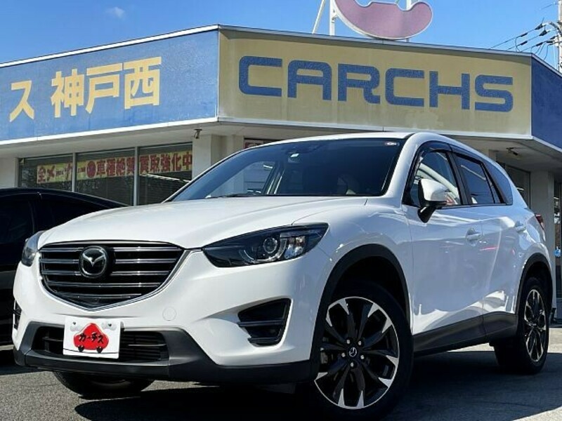 CX-5-0