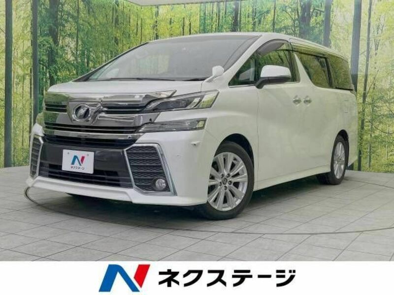 TOYOTA VELLFIRE