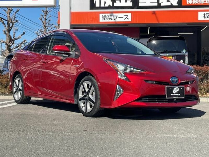 PRIUS