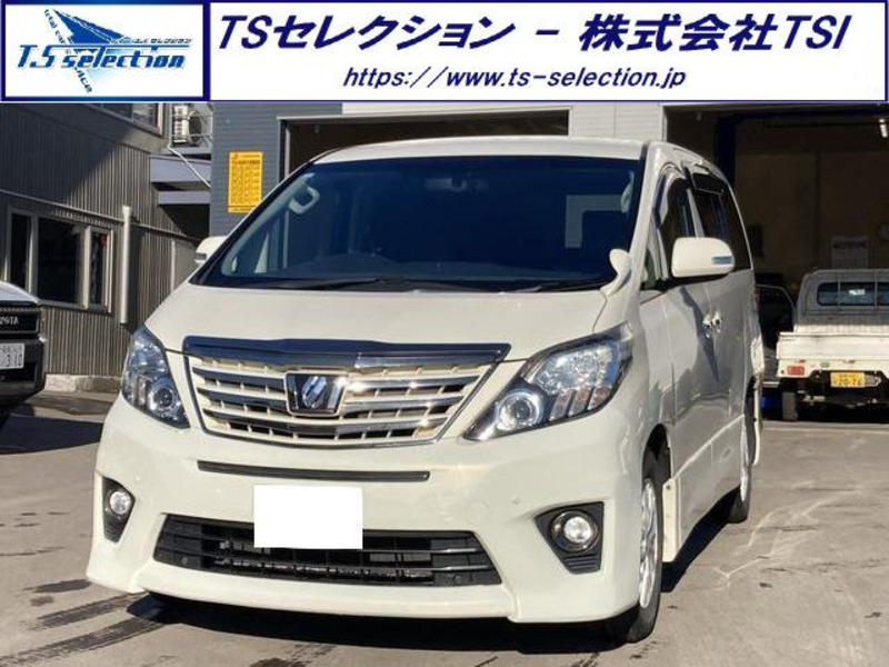 ALPHARD-0