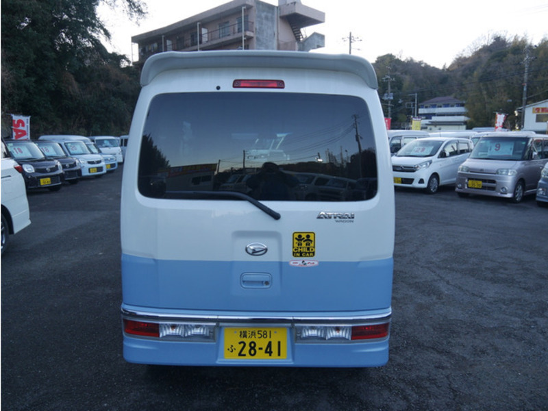 ATRAI WAGON