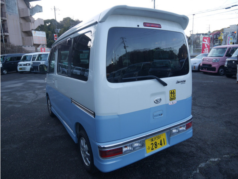 ATRAI WAGON