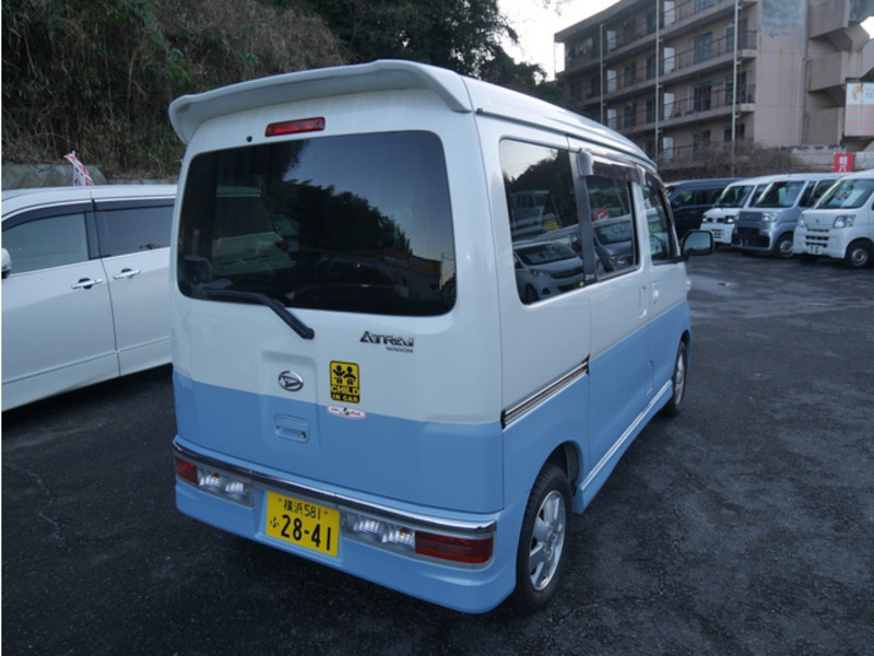 ATRAI WAGON