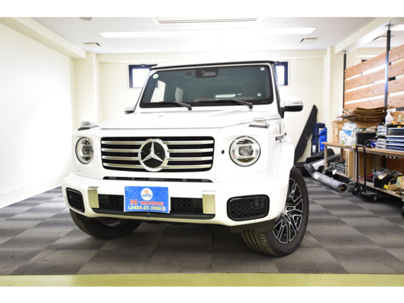 G-CLASS