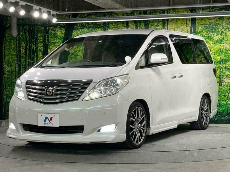 ALPHARD