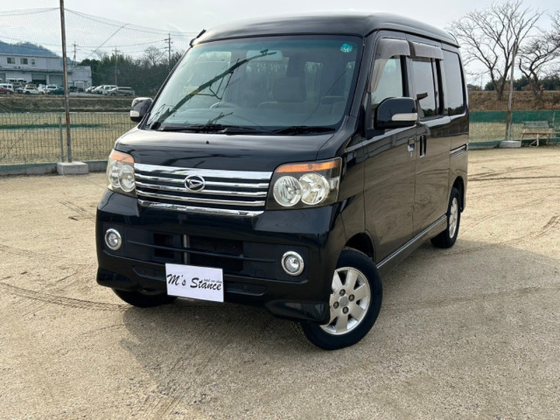 ATRAI WAGON-0