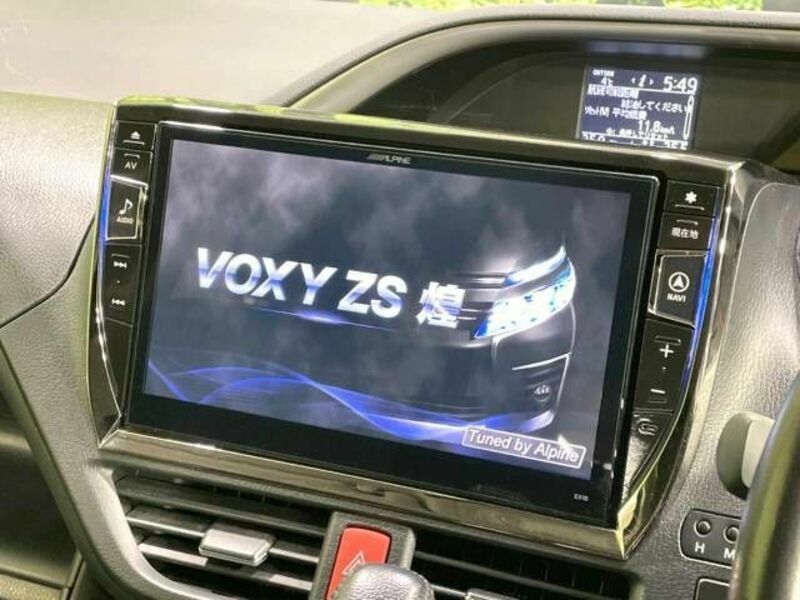 VOXY