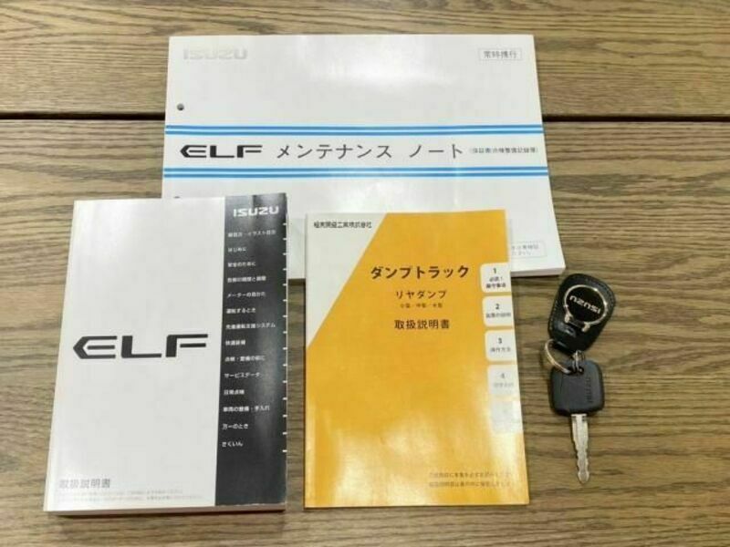 ELF