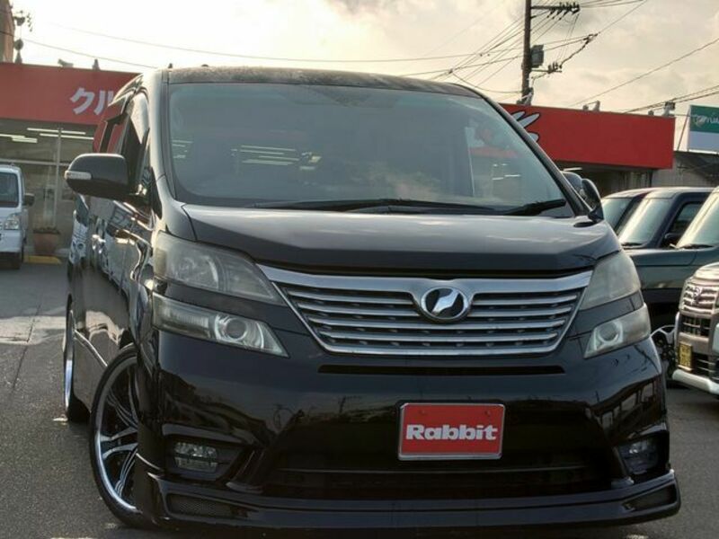 VELLFIRE-0