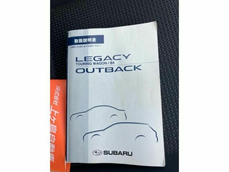 LEGACY B4