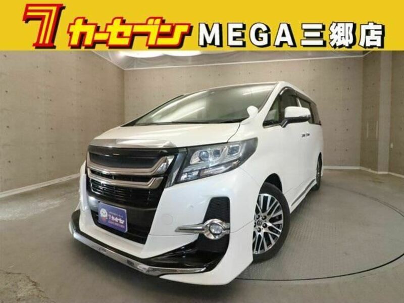 ALPHARD-0