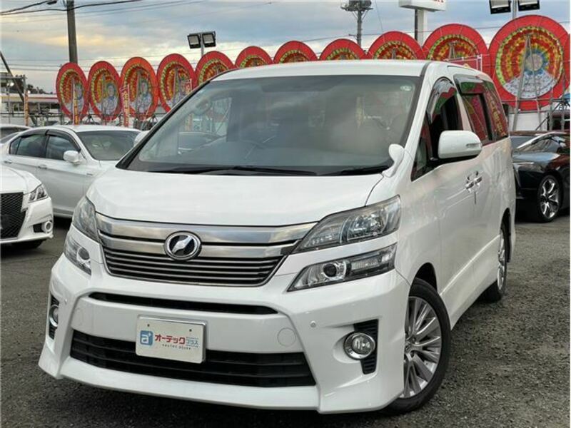 VELLFIRE-0