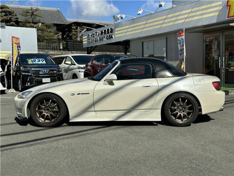 S2000