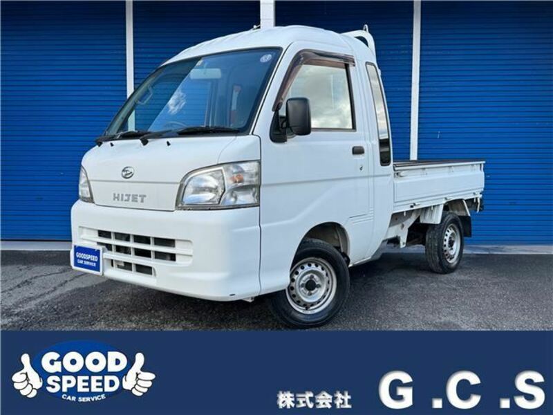 HIJET TRUCK-0