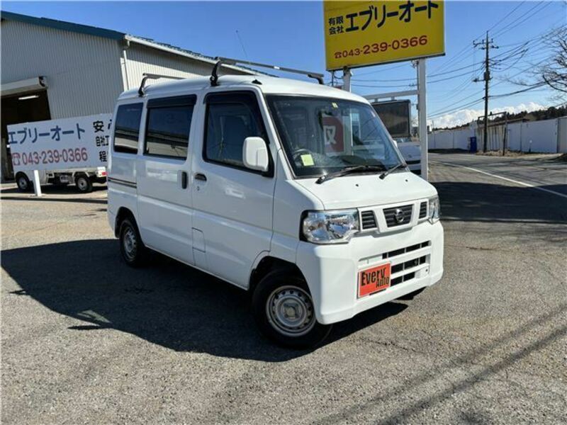 NISSAN CLIPPER VAN