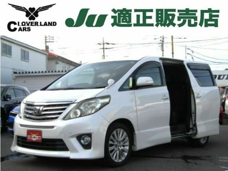 ALPHARD-0