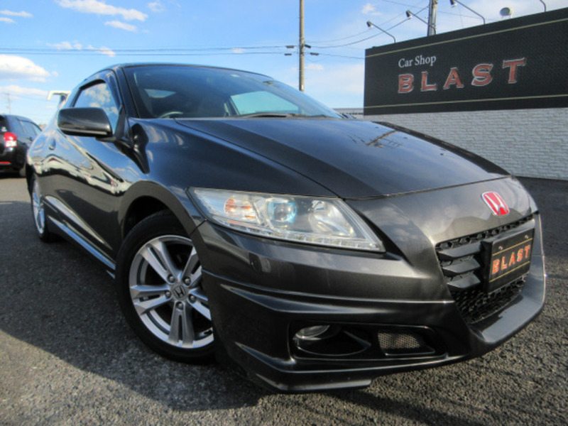 CR-Z