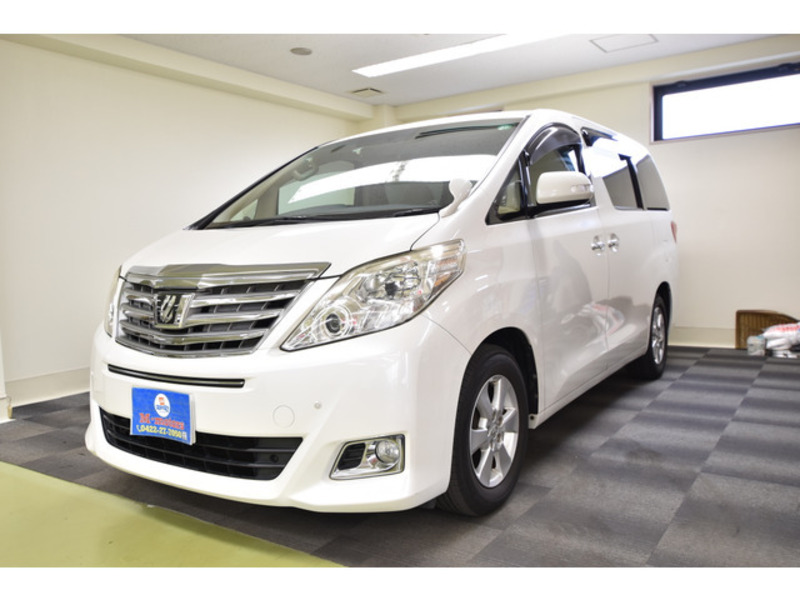 ALPHARD