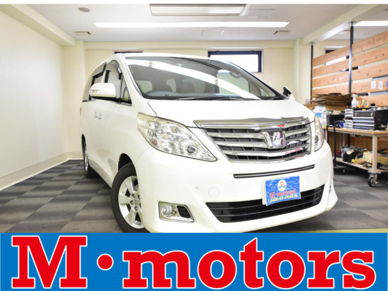 ALPHARD-0