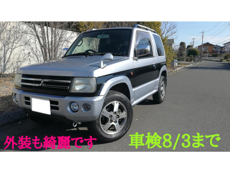 MITSUBISHI PAJERO MINI