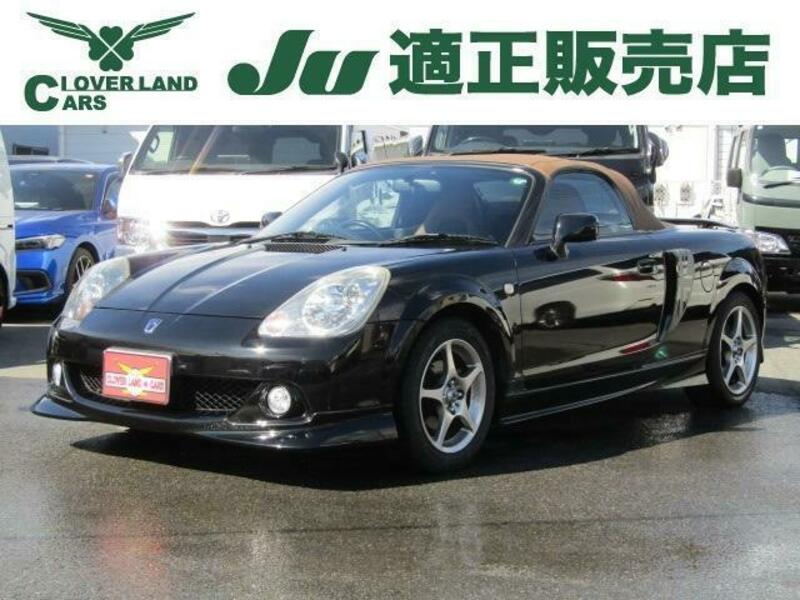 TOYOTA MR-S