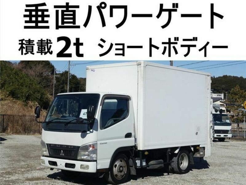 MITSUBISHI CANTER